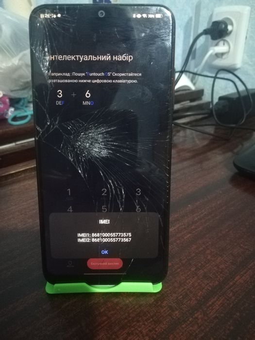 Продам Vivo Y1S (2/32)