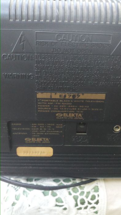 Телевизор с радио Electa e707