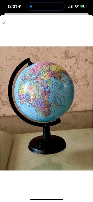 Глобус політичний . Глобус фізичний . Глобус землі