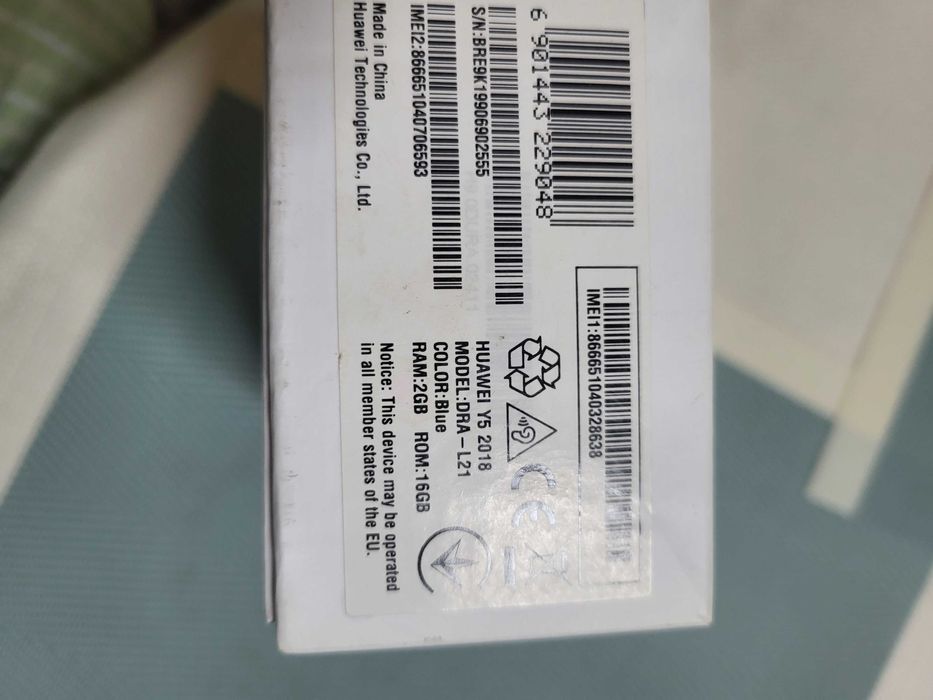 Смартфон Huawei Y5 чорний