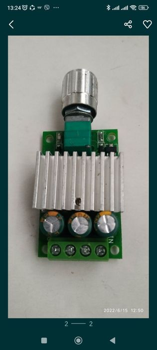 Диммер. ШИМ DC-DC регулятор мощности.