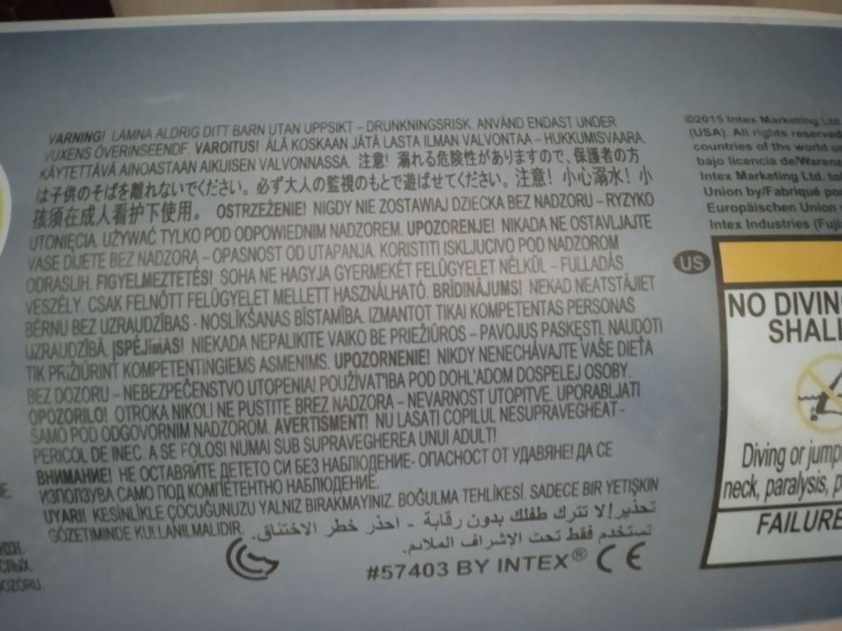 Дитячий Басейн Intex