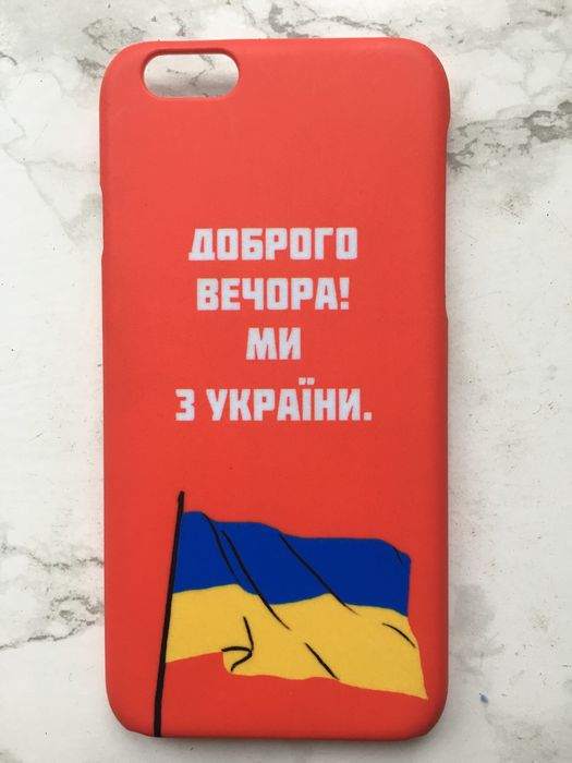 Чохол Iphone 6s