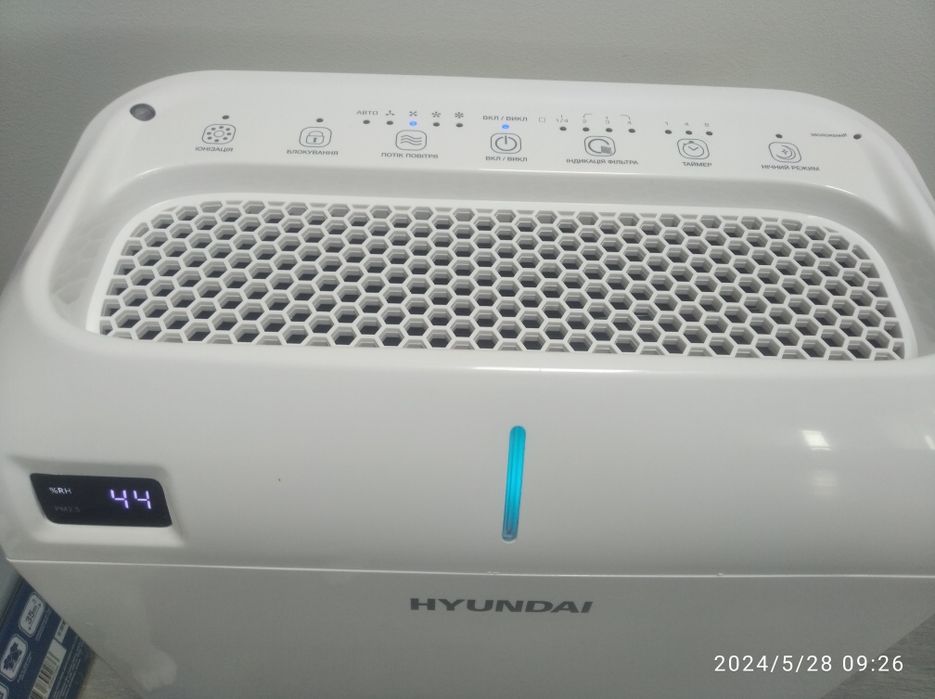 Кліматичний комплекс Hyundai HP-40