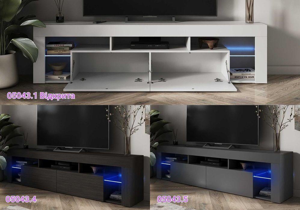 НОВЕ за ЦІНОЮ БУ‼️Тумба для телевізора з ДСП ТВ тумба з Led підсвіткою