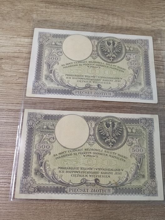 Banknoty 500 złotych z 28 lutego 1919 roku