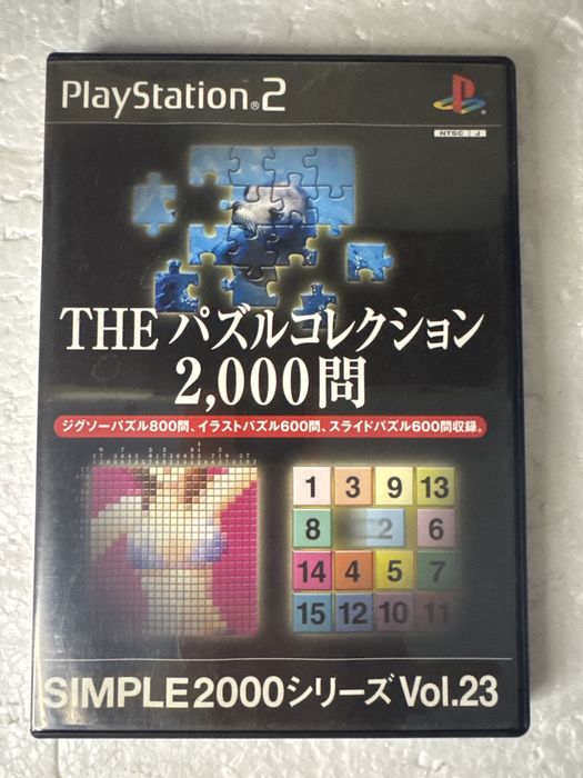 The Puzzle Collection - Simple 2000 vol 23 - gra na Sony Playstation 2 ps2 - wersja ntsc-j