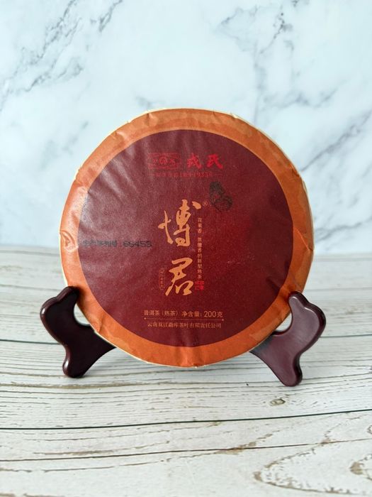 Бо Цзюнь Mengku Rongshi 2023 Bojun Yunnan Pu'er Tea Ripe Cake 220