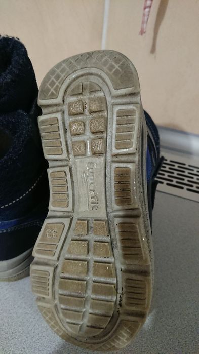 Buty zimowe śniegowce Superfit rozm. 33