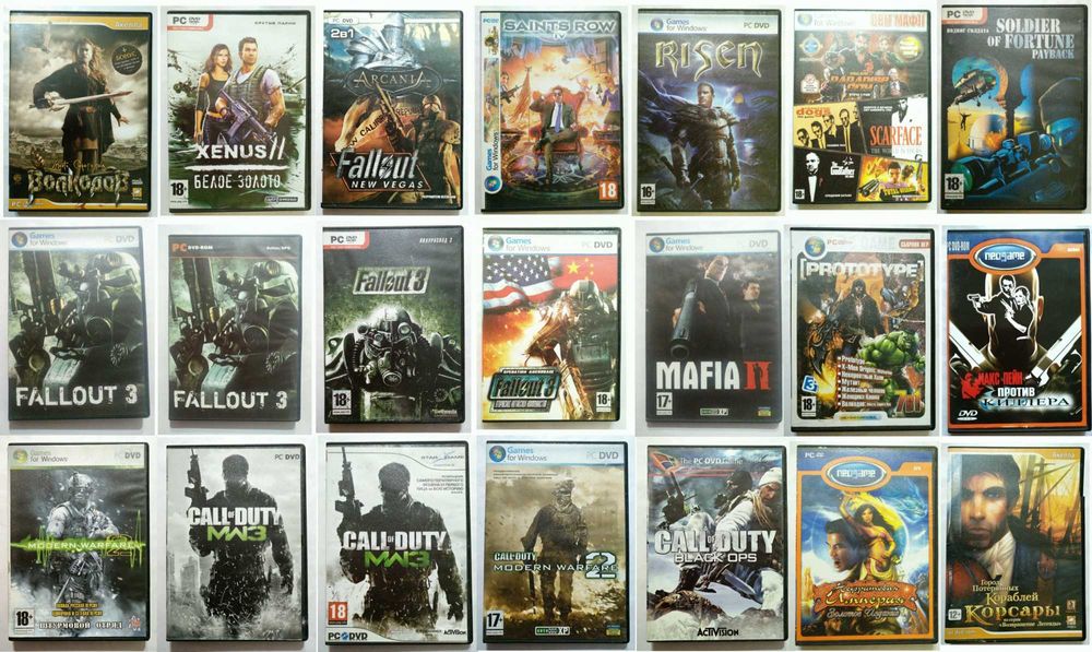 Редкие коллекционные диски для ПК