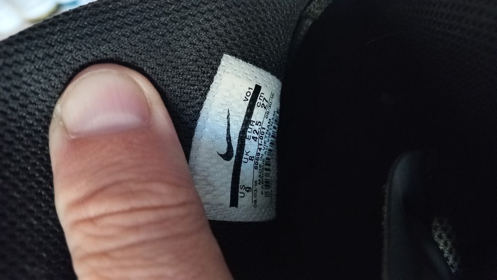 Красовки баскетбольные NIKE PRIME HYPE DF II
