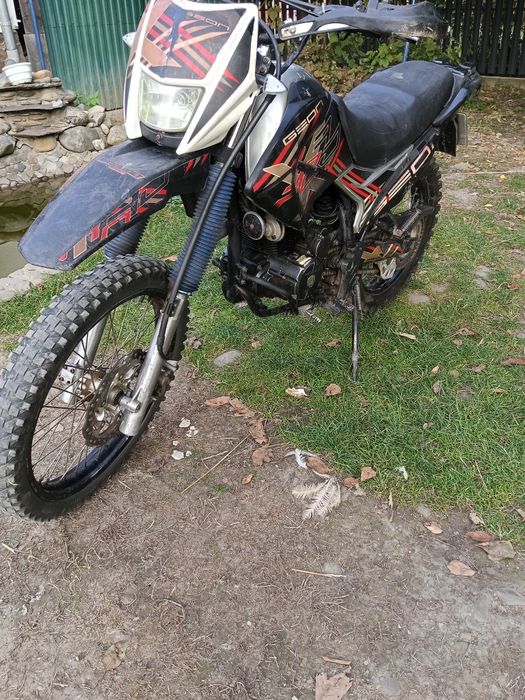 Геон х роуд 250 к.