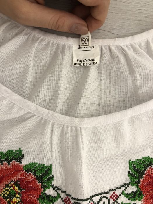Вишиванка вишита сорочка 50 розмір