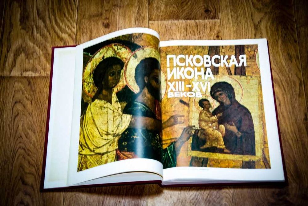 Псковская икона XIIIXVI веков