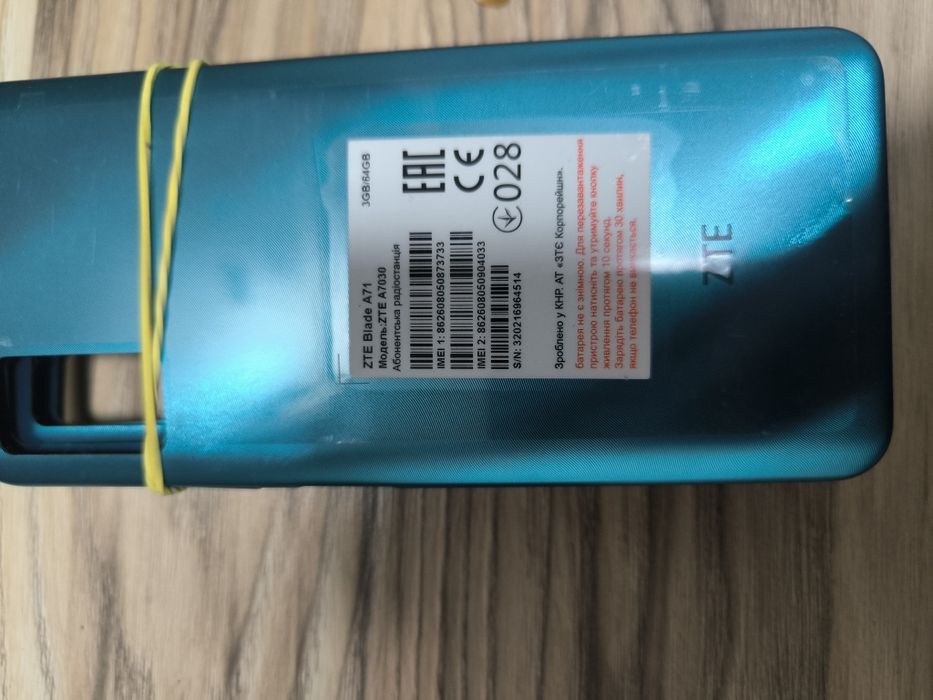 Кришка ZTE нові різні моделі