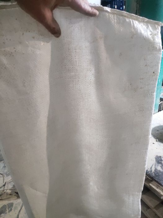 Продам мешки 50кг,40кг,25кг