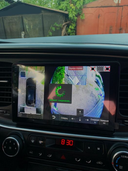 Аренда калибровочного полотна  коврика автомобильных камер 360°