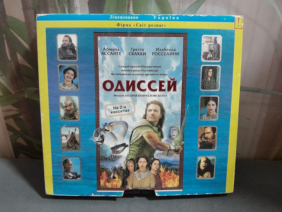 Видеокассеты відеокасети  Жмурки Сволочи 9 рота Брат 2 Бригада