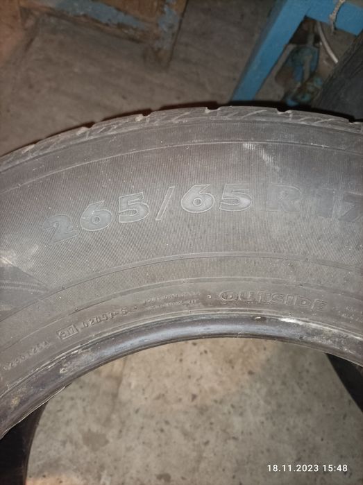 Шини автомобільні