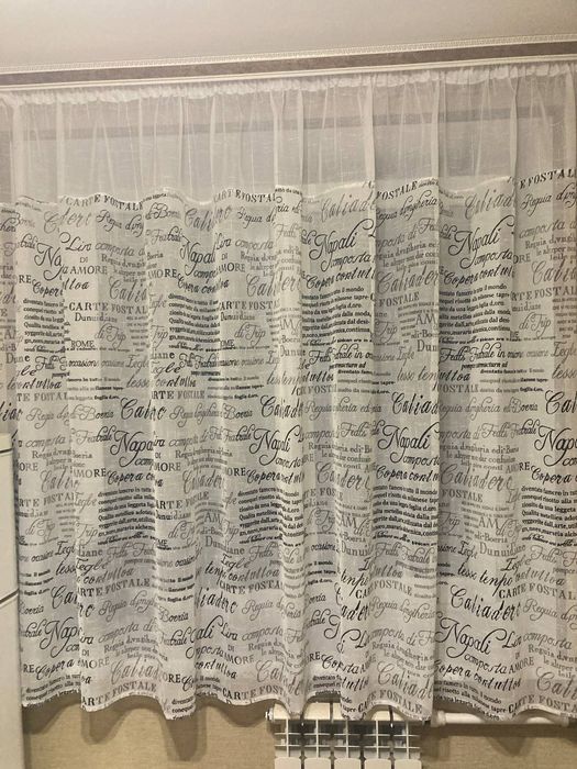 Штора на кухню тюль льон з написом