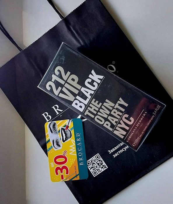 Парфюм мужской Carolina Herrera 212 VIP Black 100мл