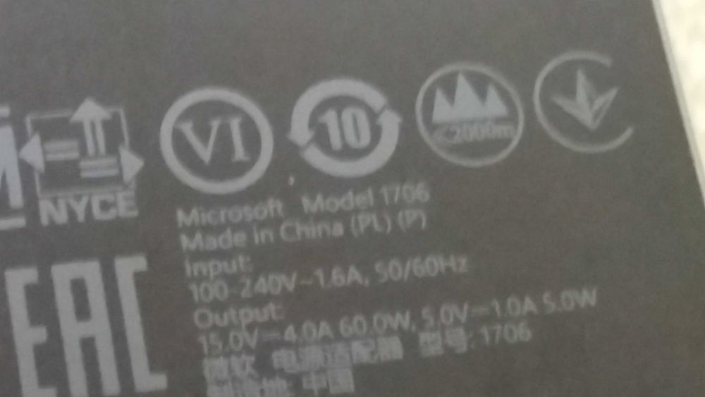 Zasilacz Microsoft 1706