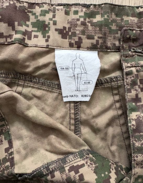 Костюм (штани і кітель) + штани нгу хижак камуфляж