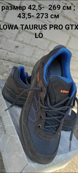 Кросівки трекінгові LOWA TAURUS PRO GTX LO( оригінал)
