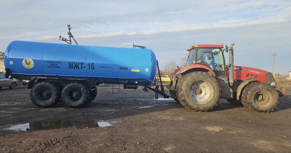 Бочка МЖТ 16 кубів