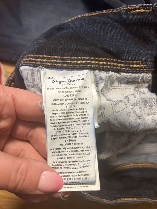 Biodrówki marki Pepe Jeans