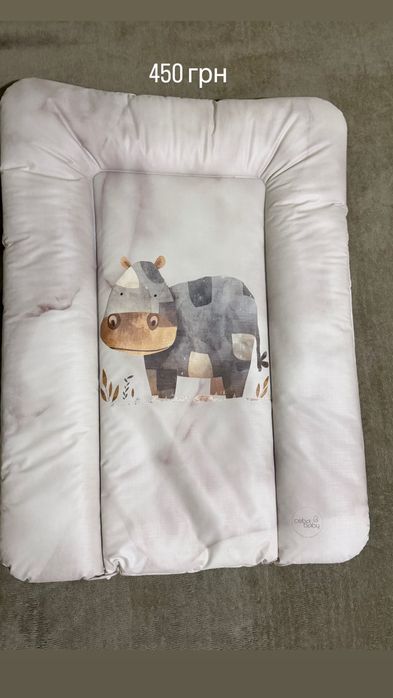 Продам  матрас для пеленального столика .