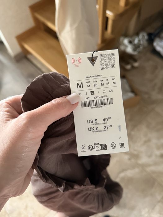 Жіночі широкі штани коричневі палаццо Zara розмір М