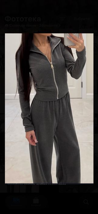 Теплий жіночий костюм двійка трикотажний костюм
