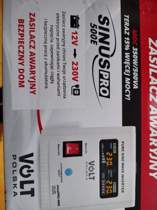 Продам перетворювач sinus pro