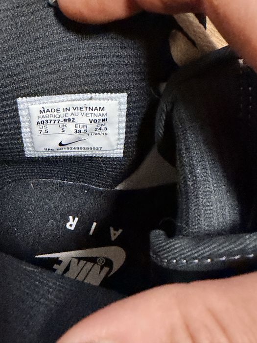Черевики Nike AIR 24,5 см