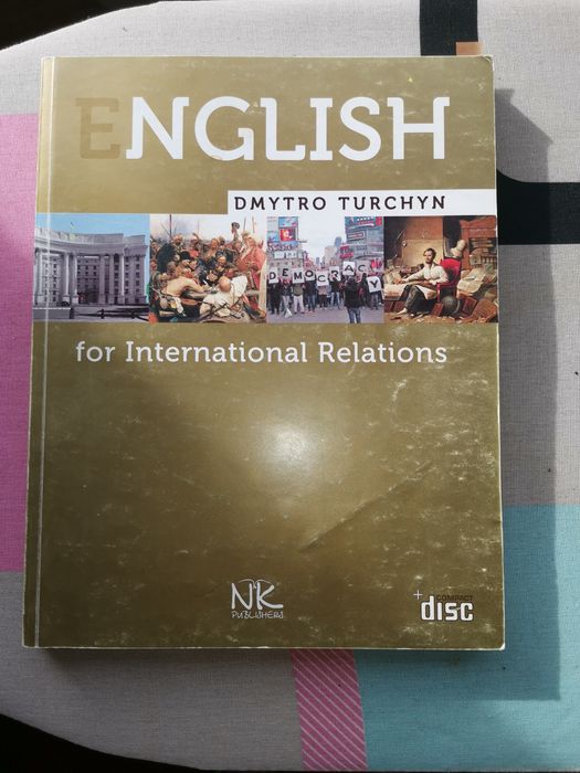 Продам две книги