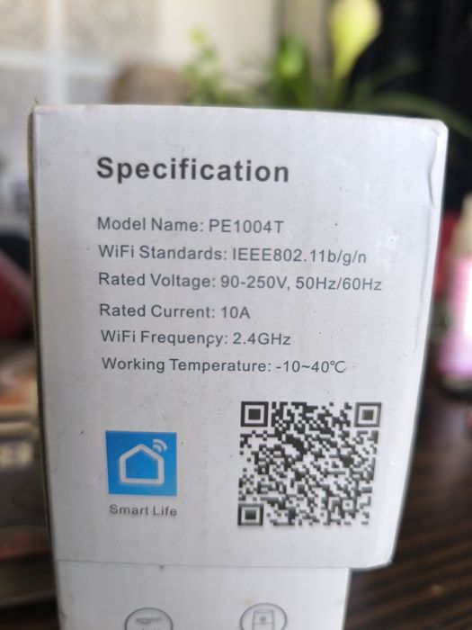Alfawise Smart Socket64862816248194123