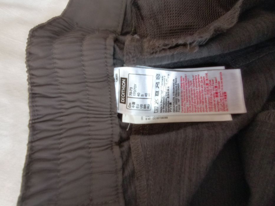 Штани жіночі туристичні демісезонні бренду QUECHUA . DECATHLON.