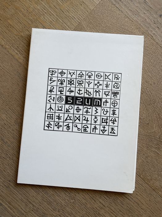 52UM szum brylewski izrael UNikAT ! Brygada kryzys