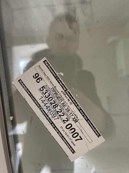 Продам вікно металопластикове