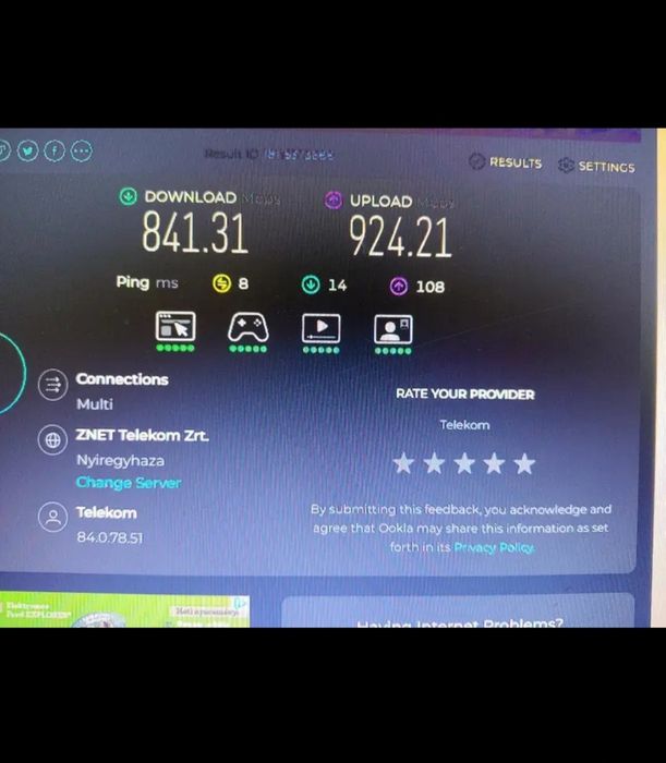 Комутатор Мережевий(Гігабітний,свич) Новий