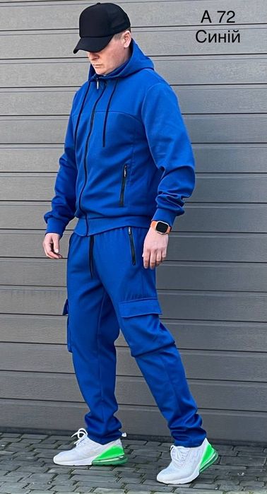 Костюм чоловічий спортивний М,Л,ХЛ,3ХЛ