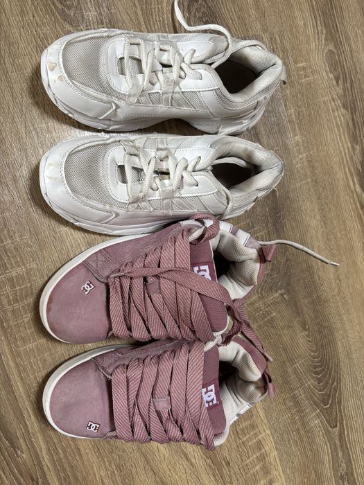 Buty rozmiar 34
