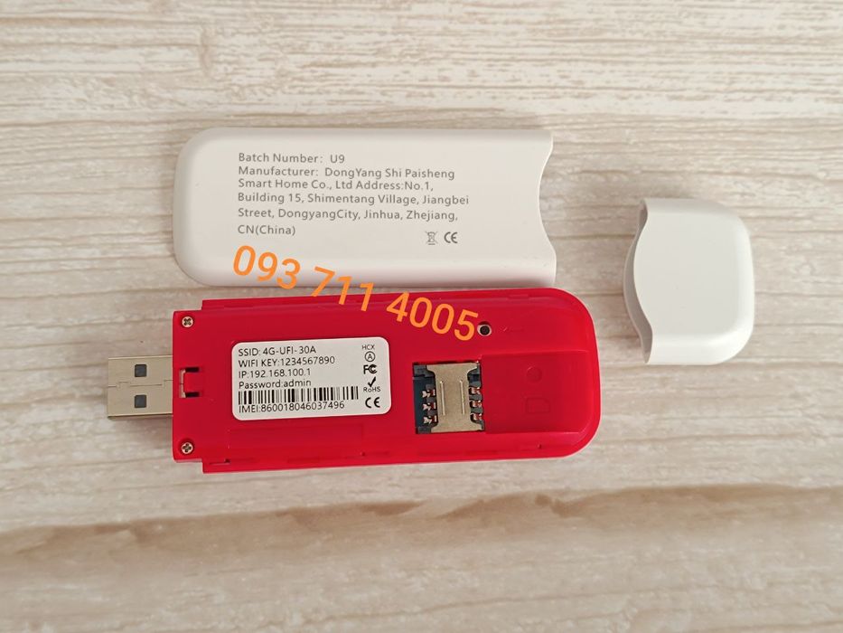 Модем 4G WiFi LTE U9