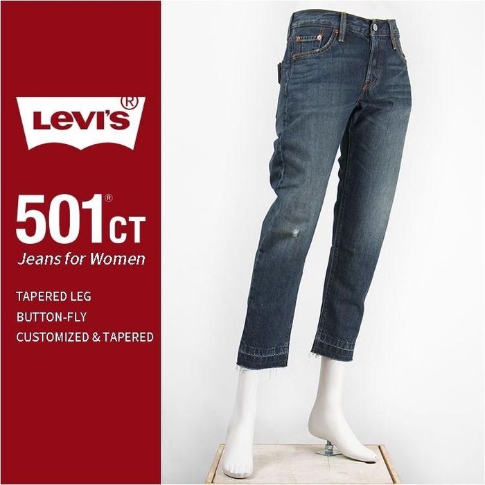 Жіночі джинси Levi’s 501 CT розмір 24/32