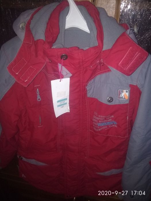 Куртка демисезонная 146 два в одном.