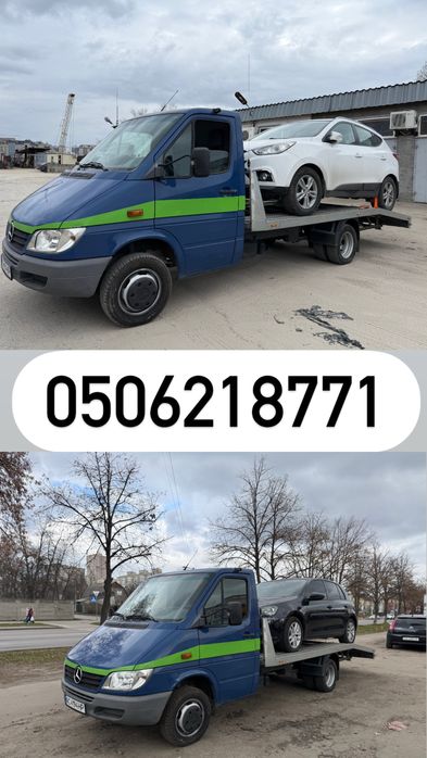 Евакуатор Київ 24/7
