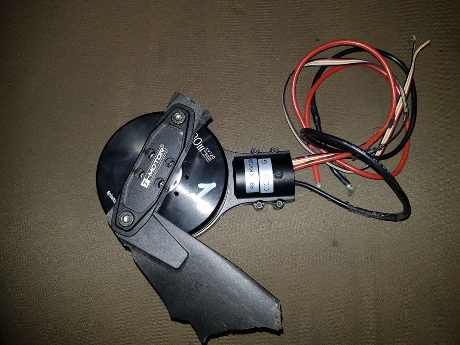Електр двигун /Дрон,на коптер