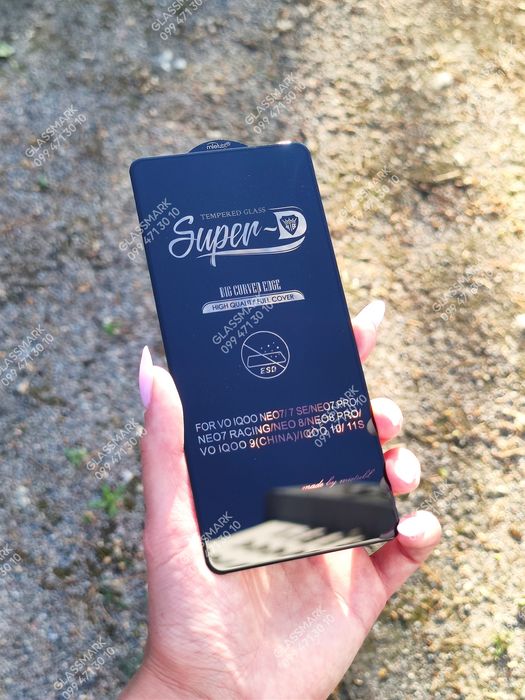 Качественное защитное стекло Vivo IQOO Neo 8 Pro Neo 10 захистне скло