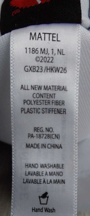 Мягкая игрушка дроид R2-D2 из фильма «Звездные войны» Star Wars, 2022